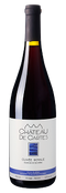 Cuvée Royale 2020 Vin Rouge Red Wine